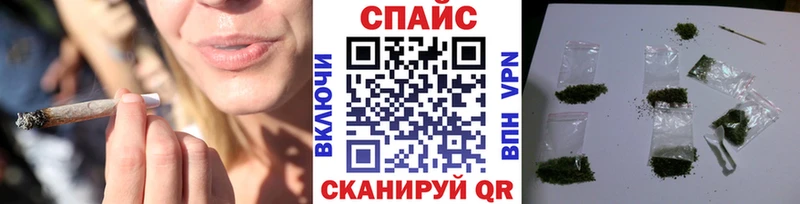 БУТИРАТ BDO 33%  где продают наркотики  Крымск 
