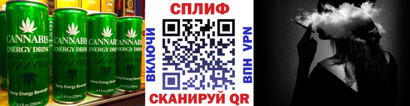 купить сайты Крымск Canna-Cookies марихуана