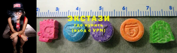 мефедрон мука Алексеевка