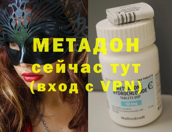 кокс Алзамай