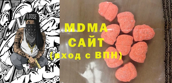 мефедрон мука Алексеевка
