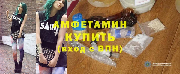 кокс Алзамай