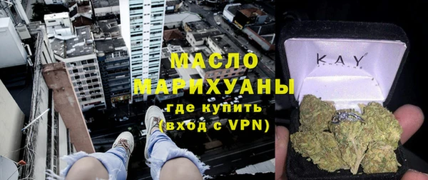кокс Алзамай