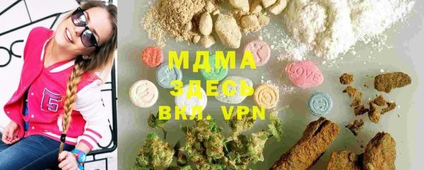 мефедрон мука Алексеевка