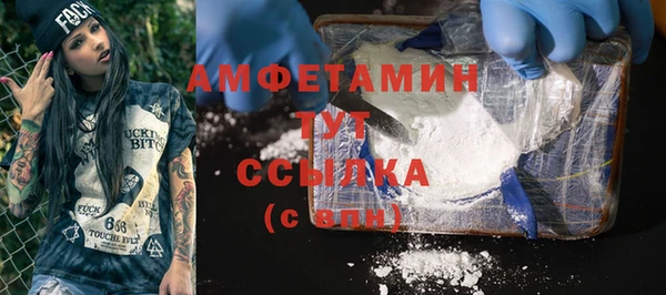 кокс Алзамай
