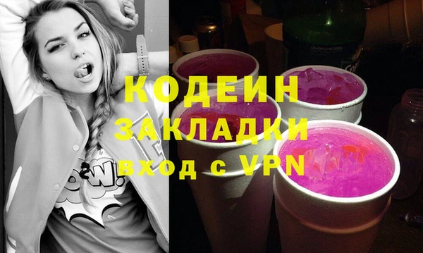 кокс Алзамай