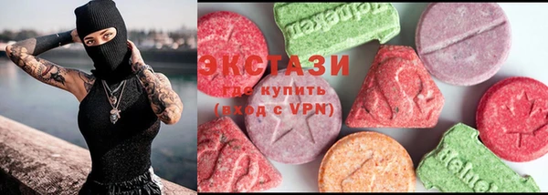 мефедрон мука Алексеевка
