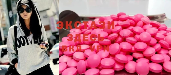 мефедрон мука Алексеевка