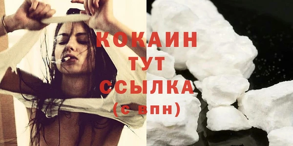 кокс Алзамай