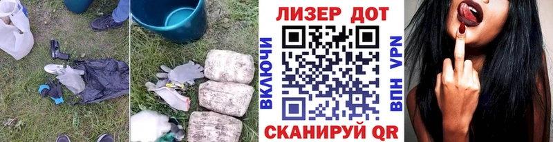 LSD-25 экстази кислота  кракен как зайти  Крымск 