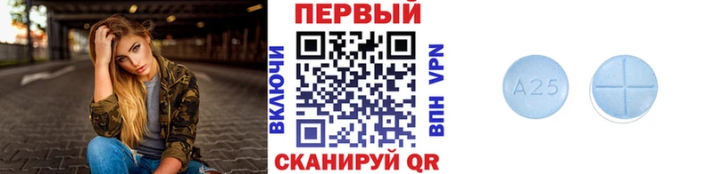 дарк нет формула Крымск МЕТАМФЕТАМИН Methamphetamine