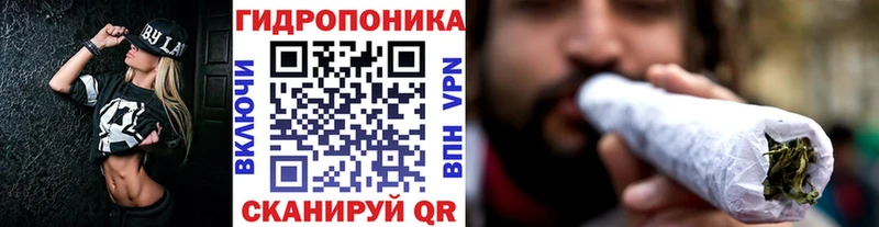 Каннабис VHQ  дарнет шоп  Крымск 